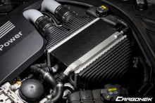 Load image into Gallery viewer, BMW S55 Engine Carbon Intercooler Cover - Gloss