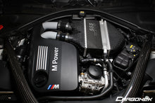 Load image into Gallery viewer, BMW S55 Engine Carbon Intercooler Cover - Gloss - Engraved