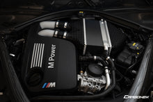Load image into Gallery viewer, BMW S55 Engine Carbon Intercooler Cover - Matte