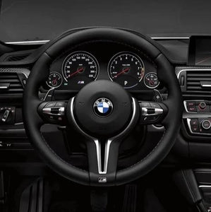 Bespoke Steering Wheel | BMW | F Chassis | M2, M3, M4, X5M, X6M | 1 - 4 Series | X1 - X6 Series